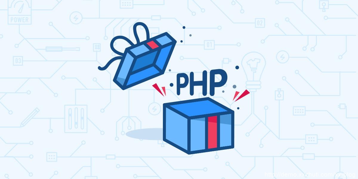 PHP面试题